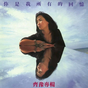 和丝袜老师啪啪啪
