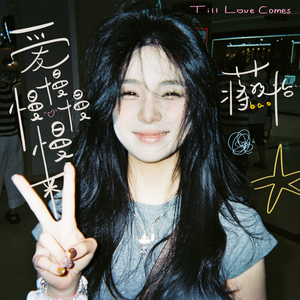 和丝袜老师啪啪啪
