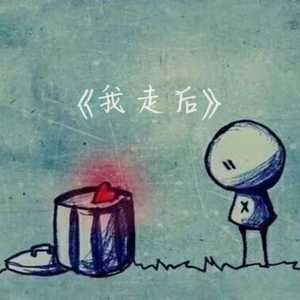 和丝袜老师啪啪啪
